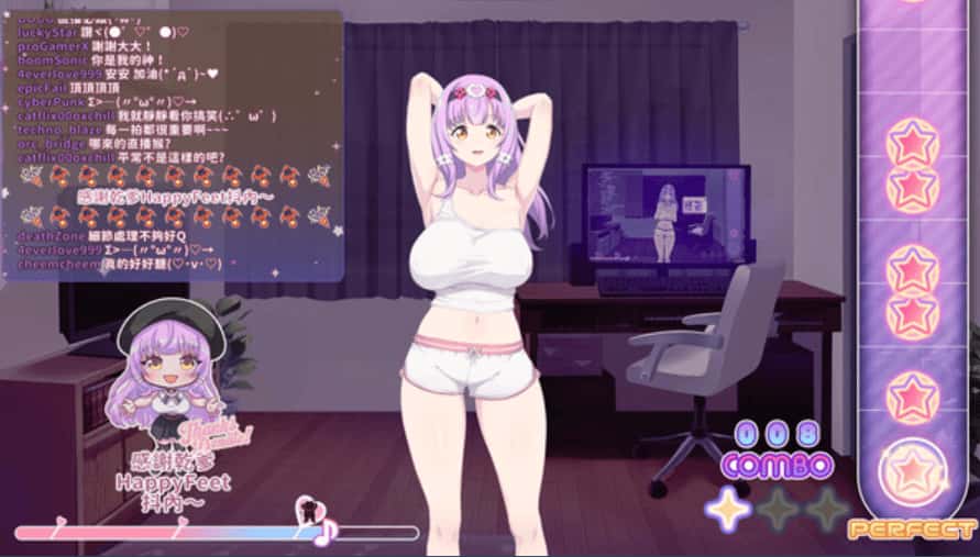视觉数据2