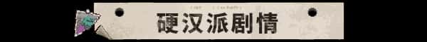 视觉数据5
