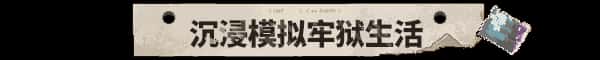 视觉数据3